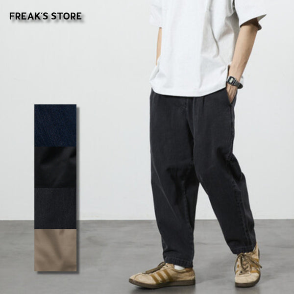 [BUNJANG] FREAK'S STORE x Dickies Two-Tuck Work Pants / 프릭스스토어 별주 디키즈 투턱 워크팬츠
