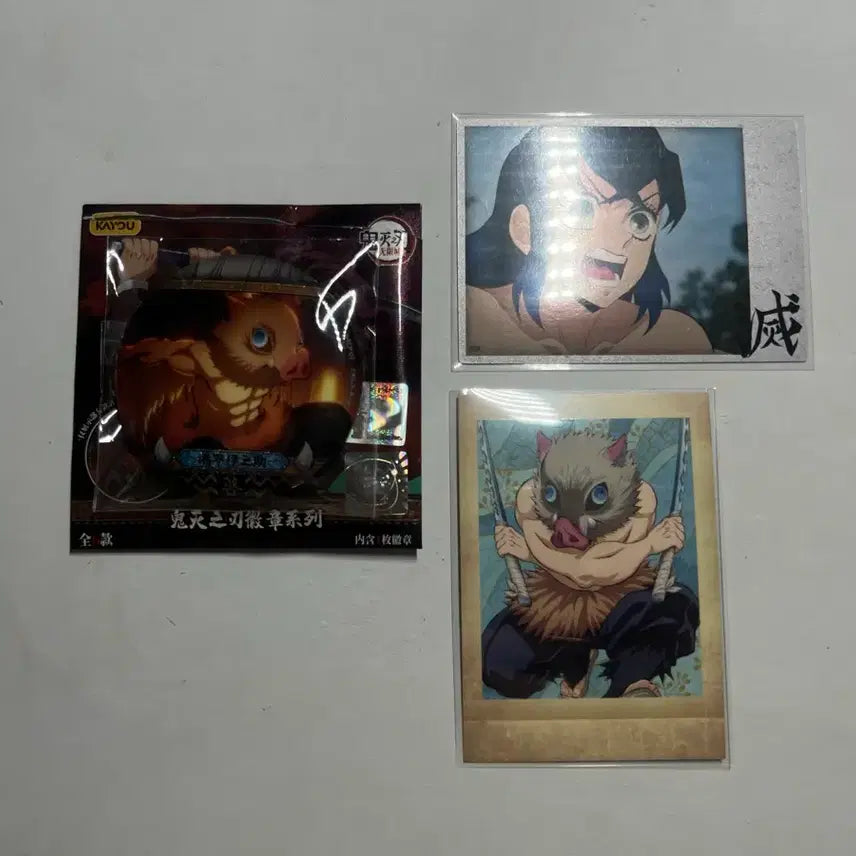 [BUNJANG] Demon Slayer Inosuke Can Badge & Photocard Set / 귀멸의 칼날 이노스케 캔뱃지,포토카드