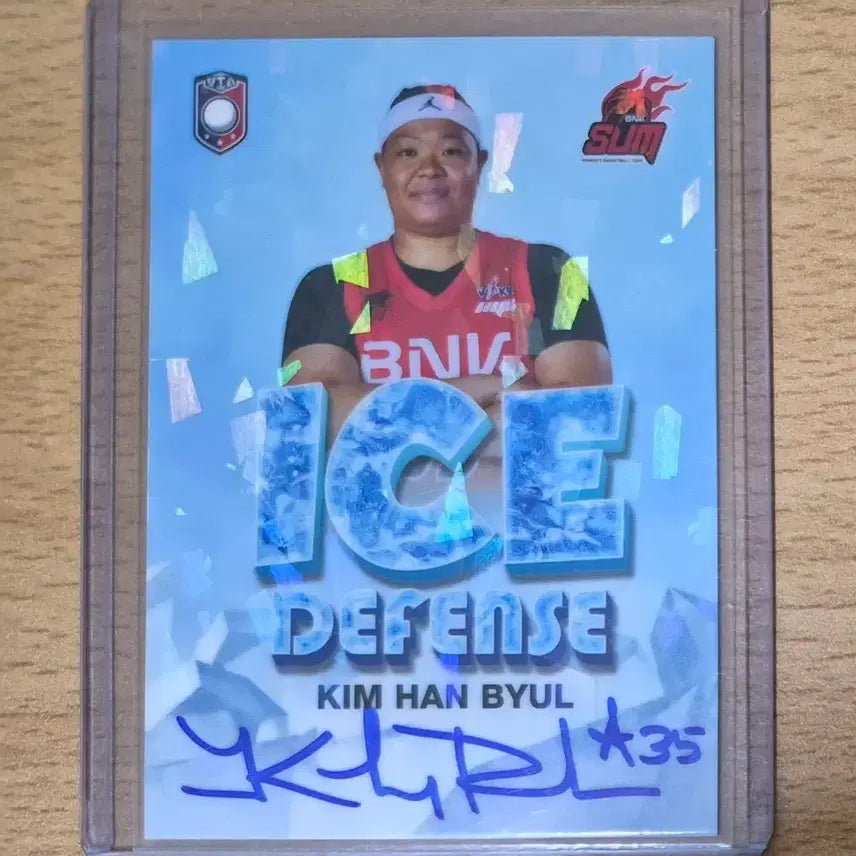 [BUNJANG] 2023-24 WKBL BNK Sum Kim Han-byul Limited Edition Auto Card #1/40 / 2023-24 VIA WKBL BNK 썸 김한별 40한정 1번 오토카드