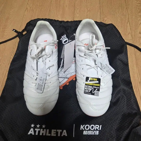 [BUNJANG] Athleta T7 MG Soccer Cleats 260 / 아슬레타 t7 mg 260 팝니다