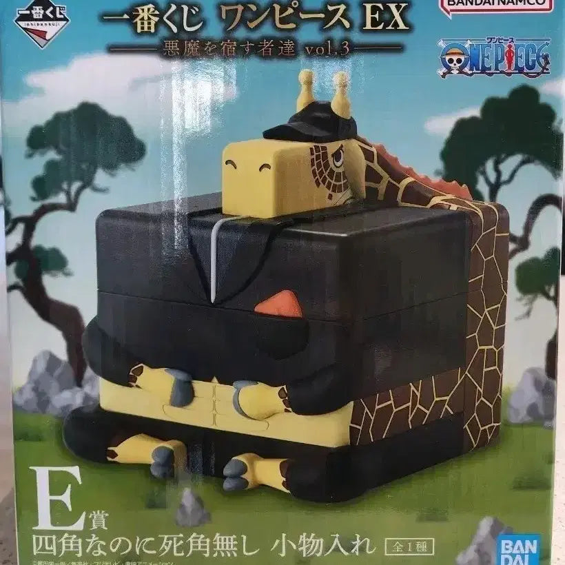[BUNJANG] One Piece Ichiban Shoji Kakou Storage Box (Unsealed) / 미개봉)원피스 제일복권 카쿠 소품함