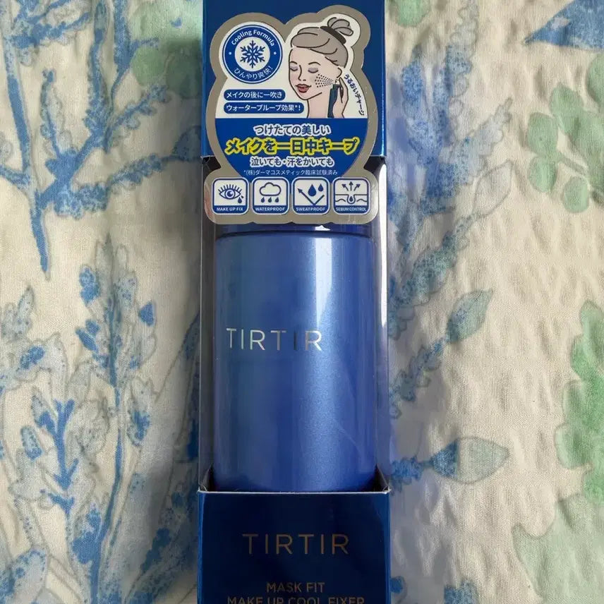 [BUNJANG] TIRTIR Mask Fit Makeup Cool Fixer Bundle Set / [묶음제품] 티르티르 마스크핏 메이크업 쿨 픽서