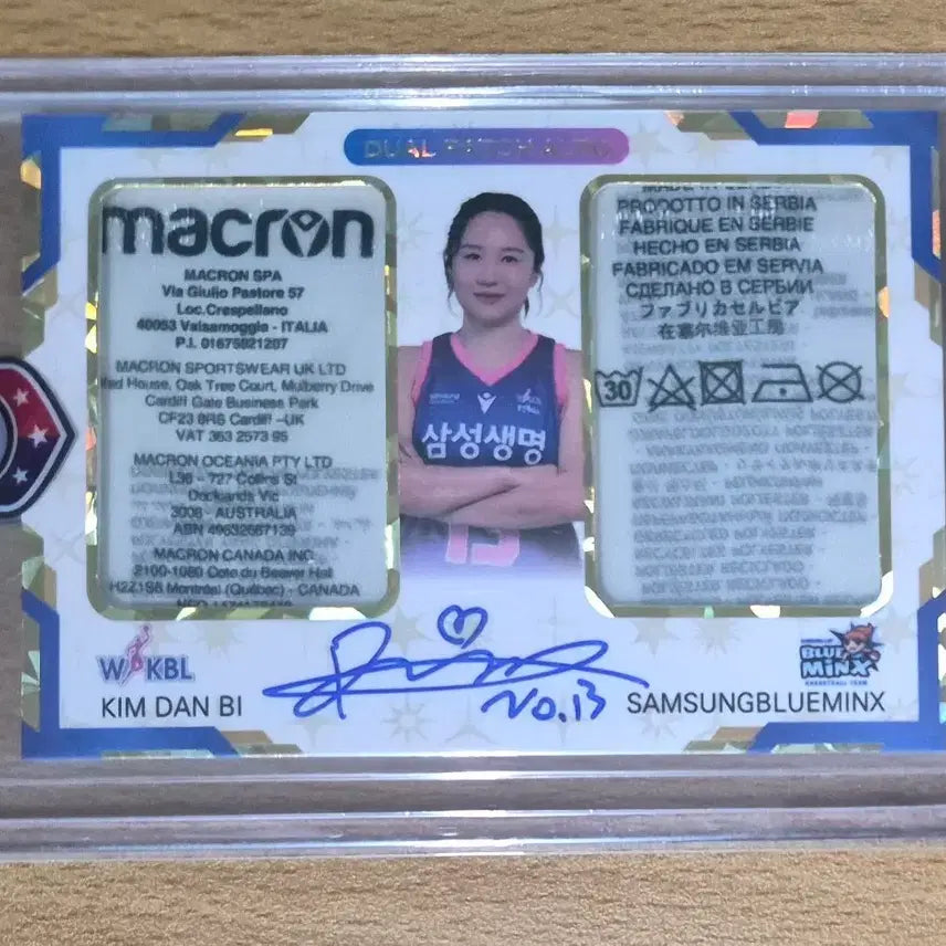 [BUNJANG] 2024-25 WKBL Samsung Life Kim Danbi 1/1 Dual Patch MaPiotto / 2024-25 VIA WKBL 삼성생명 김단비 1/1 듀얼패치 마피오토