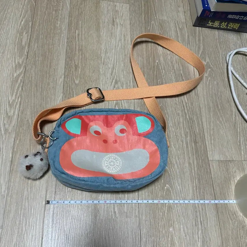 [BUNJANG] Kipling Kids Unisex Shoulder Bag / 키플링