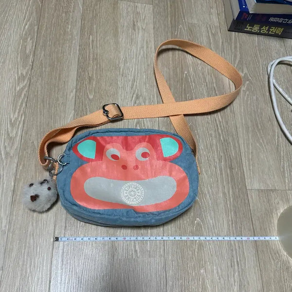[BUNJANG] Kipling Kids Unisex Shoulder Bag / 키플링