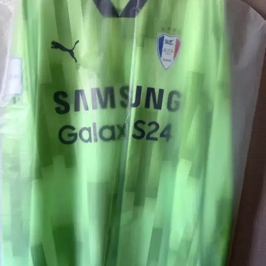 [BUNJANG] Suwon Samsung FC Yang Hyung-mo Marked Jersey / 수원삼성 양형모 마킹 판매