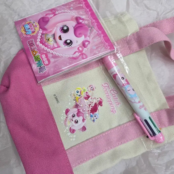 [BUNJANG] Hachupping Stationery Full Set (3 Types) / 하츄핑 문구류 풀세트 3종