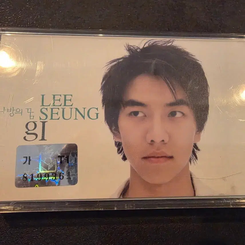 [BUNJANG] Lee Seung Gi 1st Album 'Dream of a Moth' Cassette Tape (Unsealed) / 이승기 1집 " 나방의 꿈 " 개봉 카세트테이프
