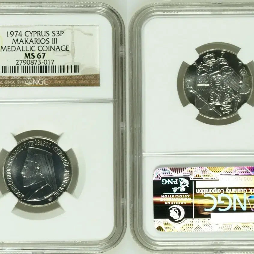 [BUNJANG] 1974 Cyprus Makarios III 3 Pound Silver Coin MS 67 / NGC 1974년 키프로스 마카리오3세 기념 3파운드 MS 67