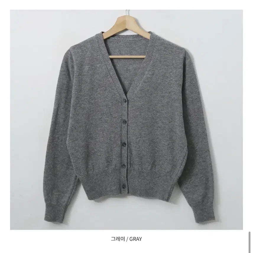 [BUNJANG] Bluepops Matilda Cardigan Grey / 블루팝스 마틸다 가디건 그레이 (정가 34900)