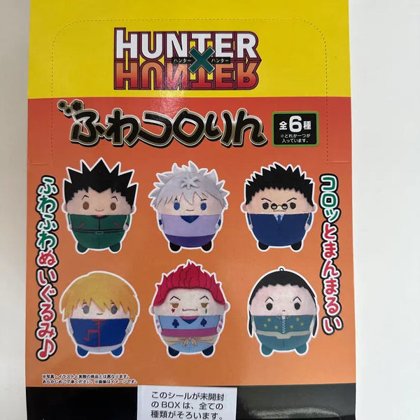 [BUNJANG] Hunter x Hunter Fuwa Kororin Full Box / 헌터X헌터 후와코로링 풀박스
