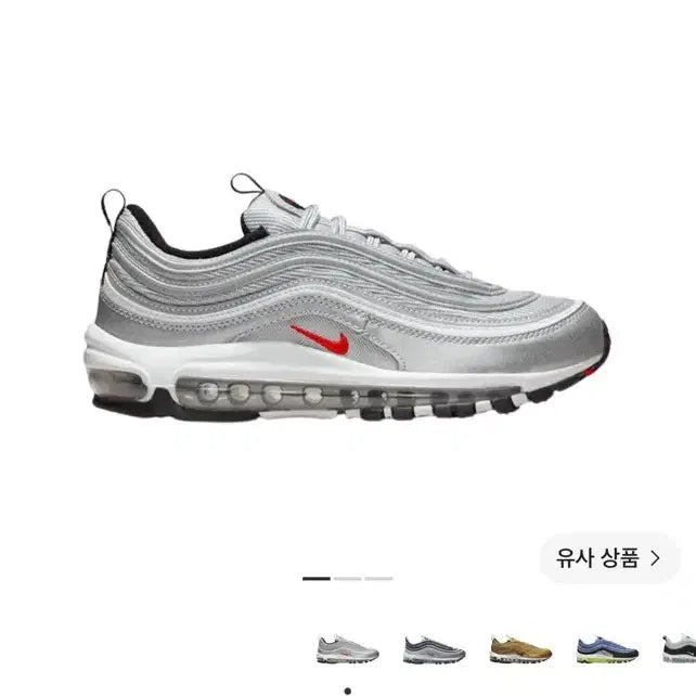 [BUNJANG] Nike Air Max 97 OG "Silver Bullet" 2022 / 나이키 에어맥스 97 OG 실버불렛 2022 245