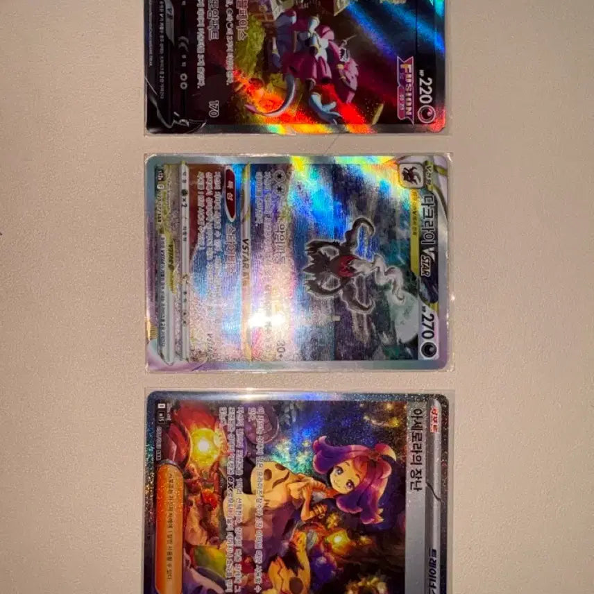 [BUNJANG] Hoopa V / Darkrai VSTAR / Acerola's Greeting Pokémon Cards / 포켓몬 카드 후파 V / 다크라이 VSTAR / 아세로라의 장난 팝니다