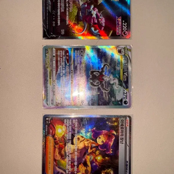 [BUNJANG] Hoopa V / Darkrai VSTAR / Acerola's Greeting Pokémon Cards / 포켓몬 카드 후파 V / 다크라이 VSTAR / 아세로라의 장난 팝니다