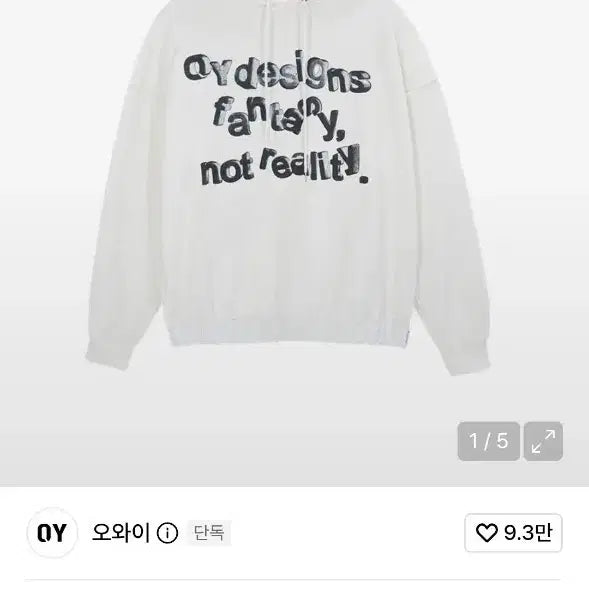 [BUNJANG] OY Reverse Brand Logo Hoodie - White XL / OY 리버스 블랜드 로고 후드-화이트 XL