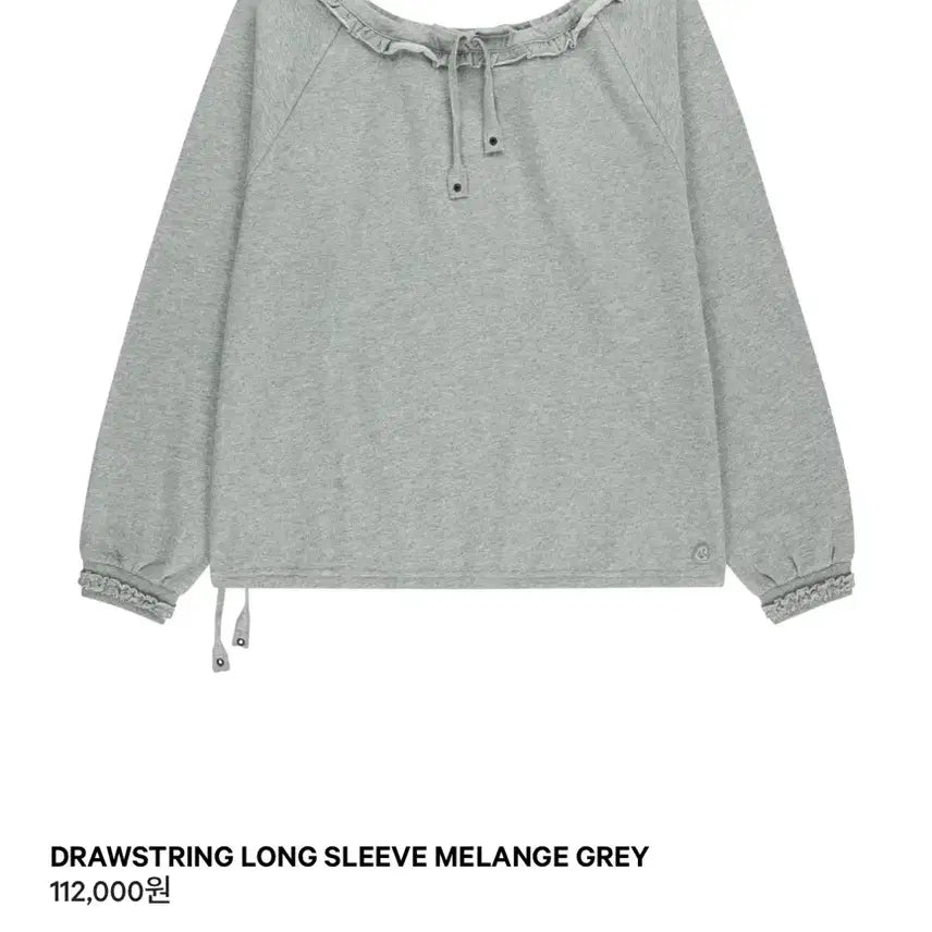 [BUNJANG] KOSEIO Drawstring Long Sleeve Melange Gray Size 2 / 코이세이오 드로우 스트링 롱 슬리브 멜란지 그레이 2사이즈