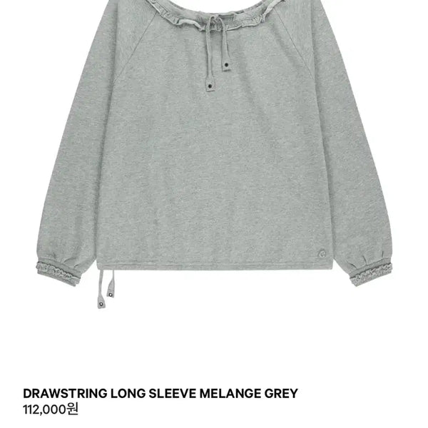 [BUNJANG] KOSEIO Drawstring Long Sleeve Melange Gray Size 2 / 코이세이오 드로우 스트링 롱 슬리브 멜란지 그레이 2사이즈