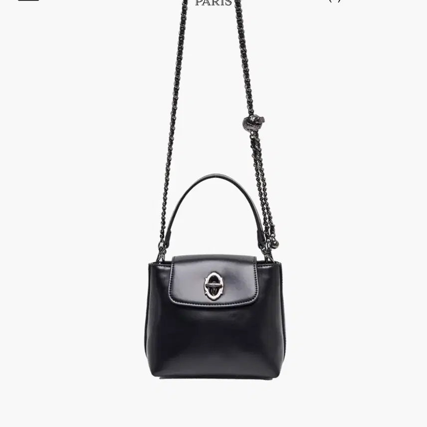 [BUNJANG] Elegance Paris Dior Black Chain Mini Crossbody Bag / 엘레강스파리 티오르 블랙 체인 미니크로스백