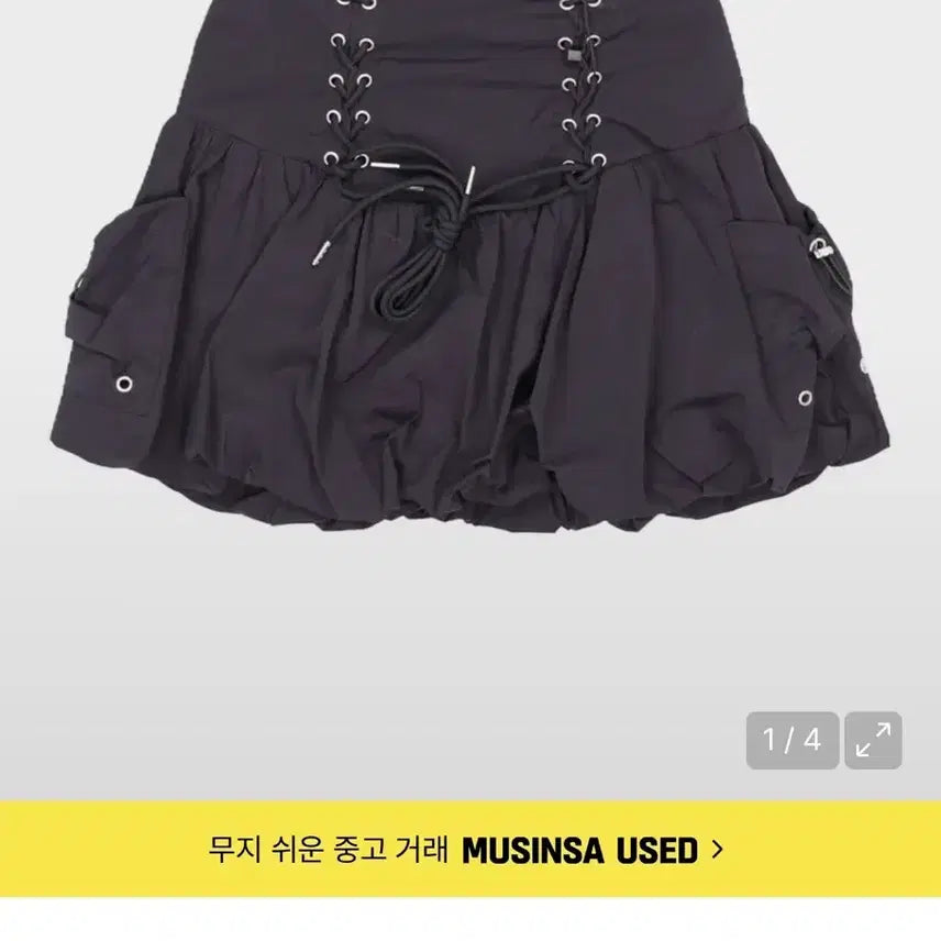 [BUNJANG] Noting Lace Up Nylon Balloon Skirt / 낫노잉 스커트 Lace Up Nylon Balloon Skirt