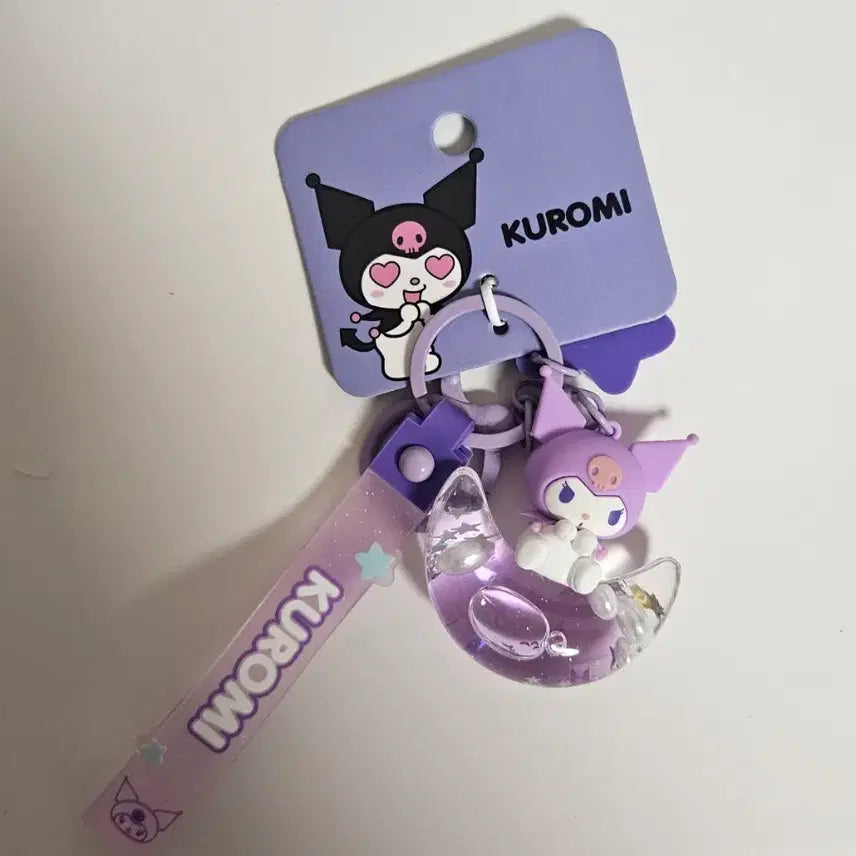 [BUNJANG] Kuromi Purple Crescent Moon Water Keychain / 쿠로미 보라색 초승달 워터 키링
