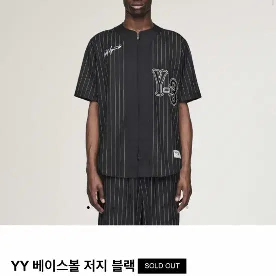 [BUNJANG] Y-3 Baseball Jersey M Size / Y-3 베이스볼 저지