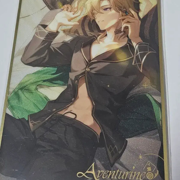 [BUNJANG] Honkai: Star Rail Aventurine Gift Sleepwear Shikishi (Sealed) / 붕괴 스타레일 어벤츄린 선물 잠옷 색지 미개봉