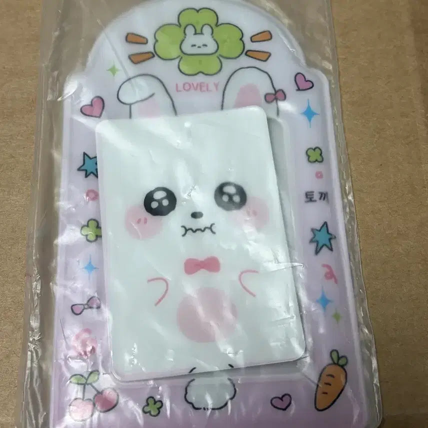 [BUNJANG] Rabbit Clover Lucky Photocard Holder / 토끼 크로버 행운 포카홀더