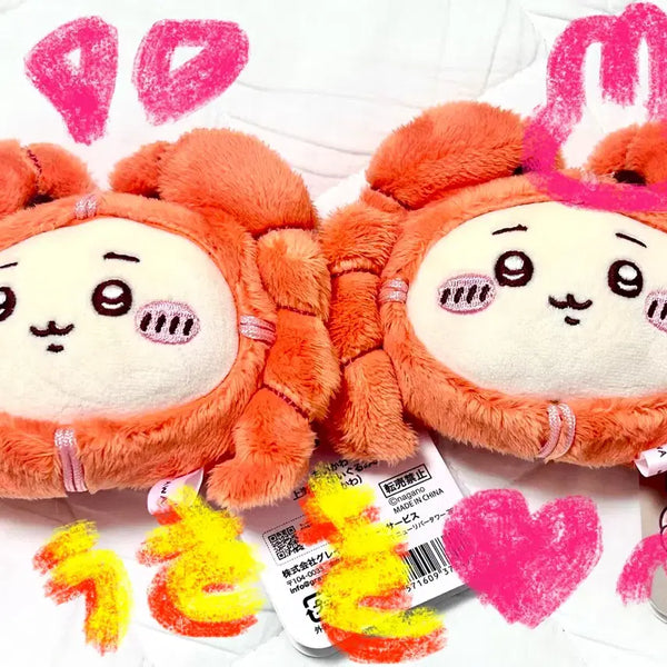 [BUNJANG] Chikawa Usagi Shanghai Furry Crab Plush / 급처/// 치이카와 우사기 상하이 털게 인형