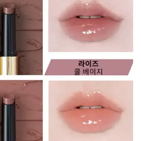[BUNJANG] Hourglass Glossy Balm / (새상품) 아워글래스 글로시 밤