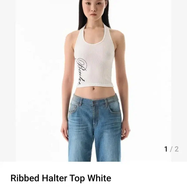 [BUNJANG] Bady White Ribbed Halter Top M / 배디 화이트 홀터넥 나시 ribbed halter top