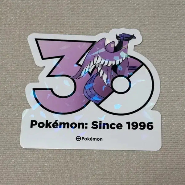 [BUNJANG] Pokemon 30th Anniversary Logo Sticker Galararticuno / 포켓몬 30주년 로고스티커 가라르 프리져