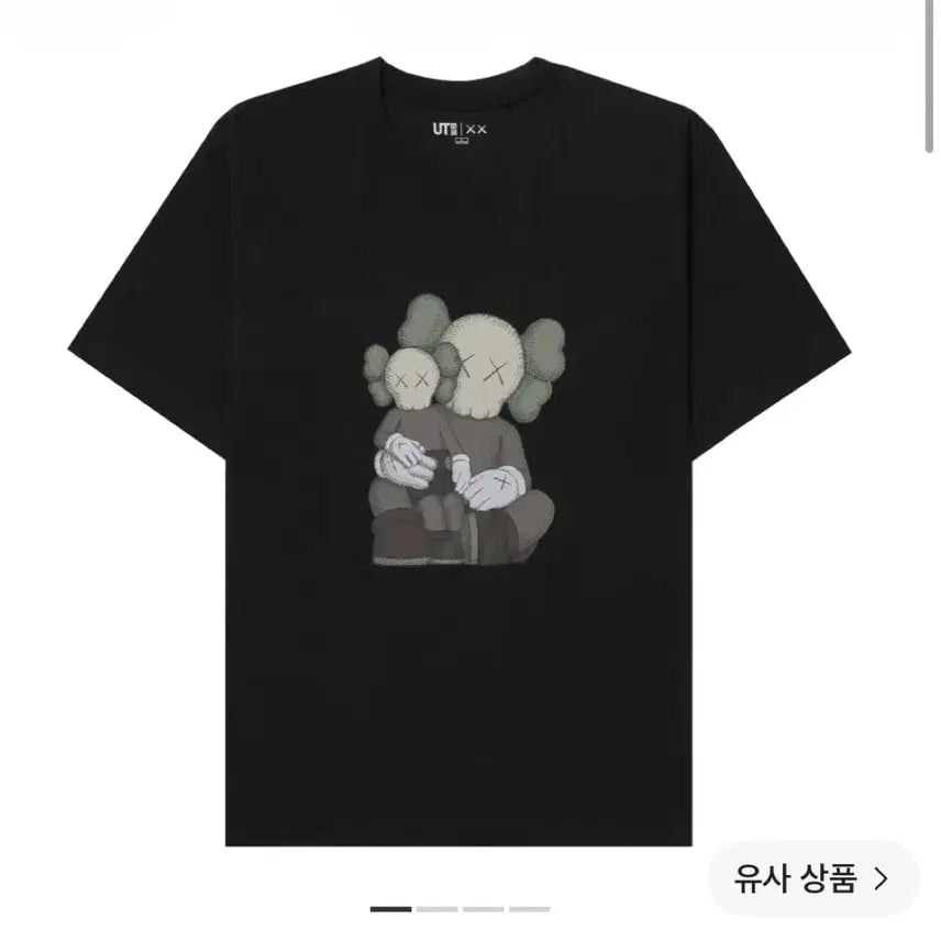 [BUNJANG] Uniqlo x KAWS Short Sleeve Graphic T-shirt Black (XXL) / (XXL)유니클로 UT x 카우스 숏슬리브 그래픽 티셔츠 블랙