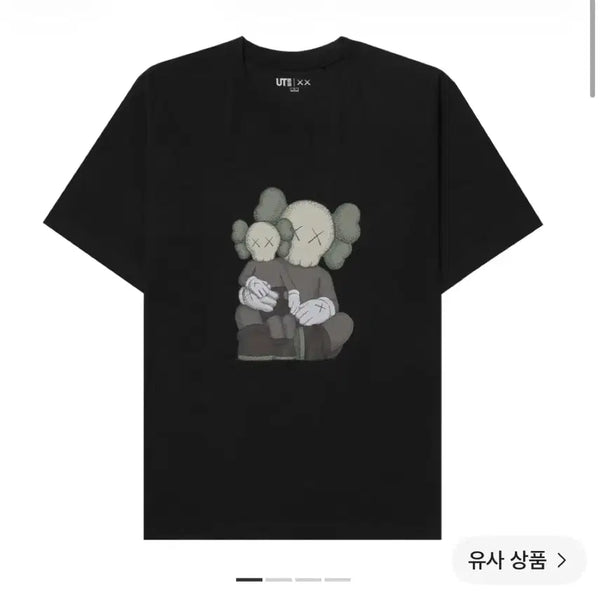 [BUNJANG] Uniqlo x KAWS Short Sleeve Graphic T-shirt Black (XXL) / (XXL)유니클로 UT x 카우스 숏슬리브 그래픽 티셔츠 블랙