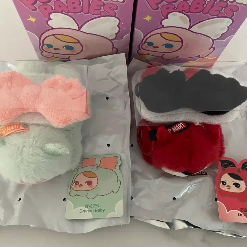 [BUNJANG] Pop Mart Pooky Flying Baby Doll Keychain / 팝마트 푸키 플라잉 베이비 인형키링
