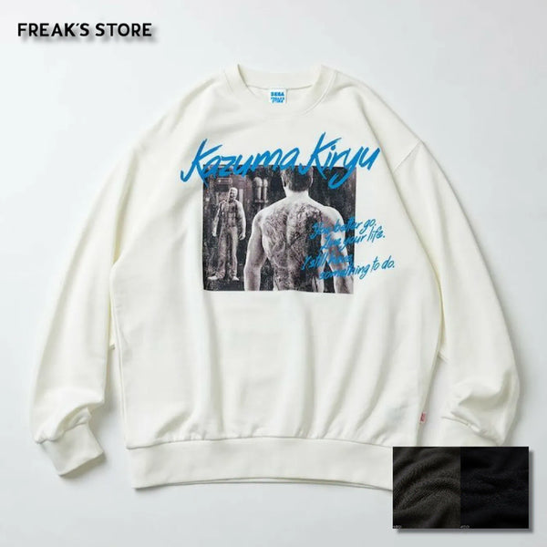 [BUNJANG] Freaks Store x Yakuza Kazuma Kiryu Collaboration Graphic T-Shirt / 프릭스 별주 용과 같이 키류 카즈마 티셔츠