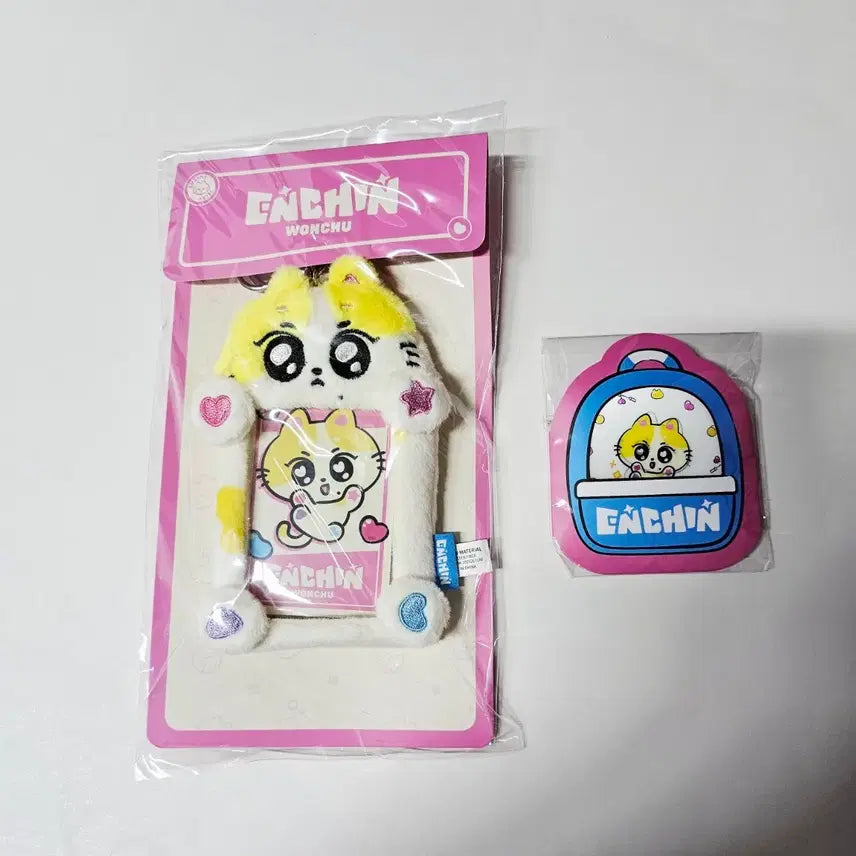 [BUNJANG] ENCHY Want You Photocard Holder + Lenticular Can Badge / 엔친 원츄 포토카드 홀더 + 렌티큘러 캔 뱃지
