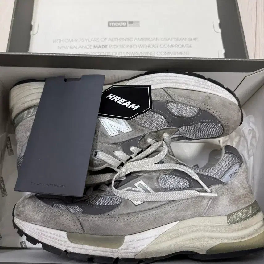 [BUNJANG] New Balance 992 Grey 250 / 뉴발란스 992 그레이 250