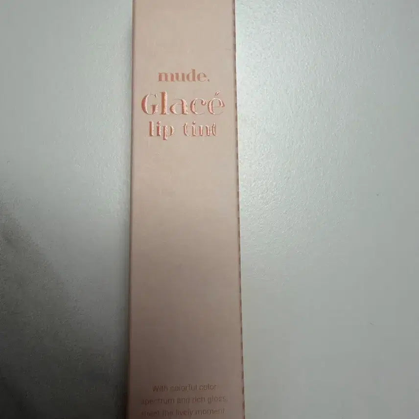 [BUNJANG] Mude Glace Lip Tint (11 Sweet Sunset) Bundle Set / [묶음제품] 뮤드 글라세 립 틴트(11 스윗 선셋)