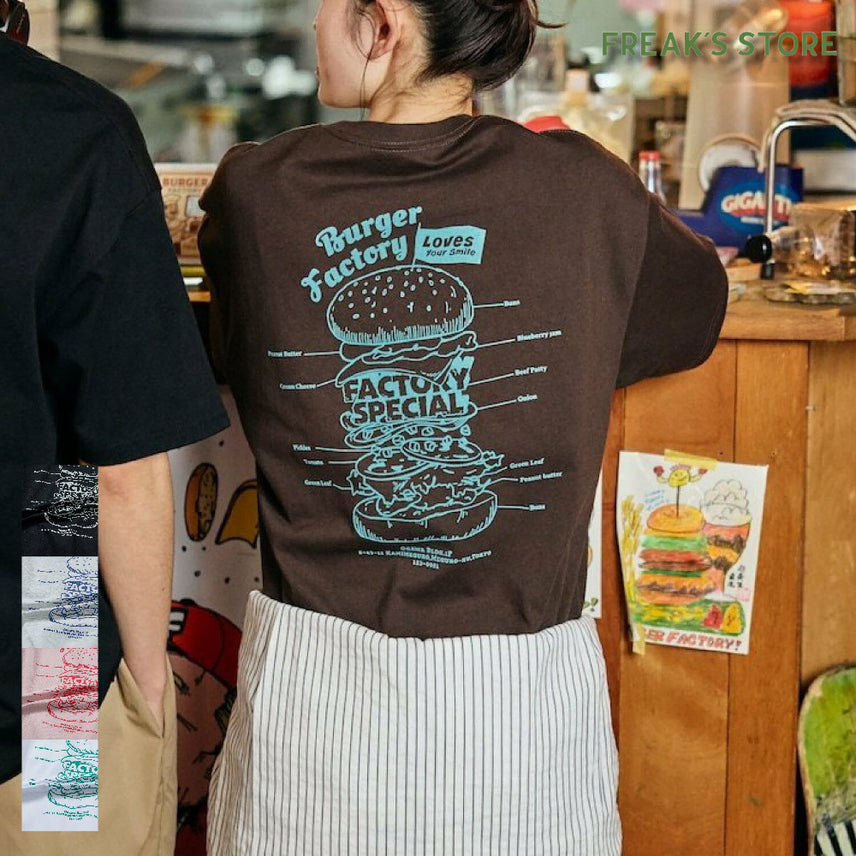 [BUNJANG] FREAK'S STORE x Burger Factory Big Silhouette Back Print Crewneck T-Shirt / 프릭스스토어 별주 버거팩토리 빅 실루엣 백 프린트 크루넥 티셔츠