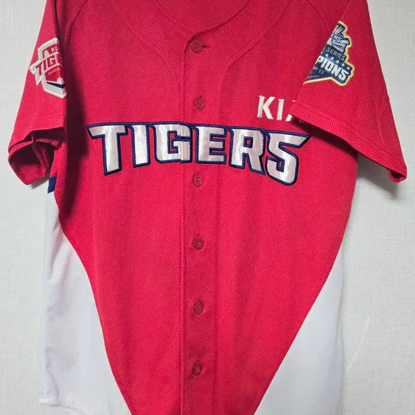 [BUNJANG] Kia Tigers Replica Jersey (Size 90/S) - Unmarked / 기아타이거즈 레플리카 노마킹 90(S)판매