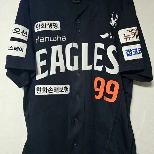 [BUNJANG] Hanwha Eagles Ryu Hyun-jin Authentic Away Jersey (L) / 한화 한화이글스 어센틱 어웨이 류현진 마킹 100(L) 판매
