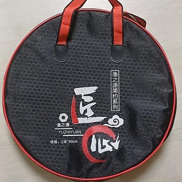 [BUNJANG] YUZHIYUAN Fishing Keep Net 2m x 40cm / YUZHIYUAN 낚시 살림망 2m*40cm