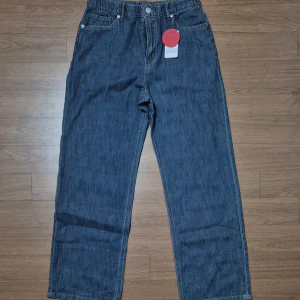 [BUNJANG] Hang Ten Wide Leg Jeans / 행텐 와이드 청바지