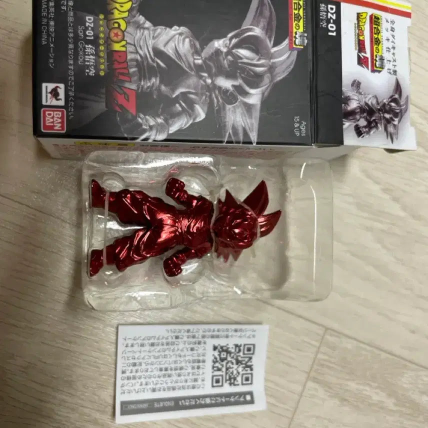 [BUNJANG] Bandai Chogokin Ichiban Kuji Son Goku Figure / 반다이 초합금혼 초합금덩어리 시리즈 dz-01 손오공