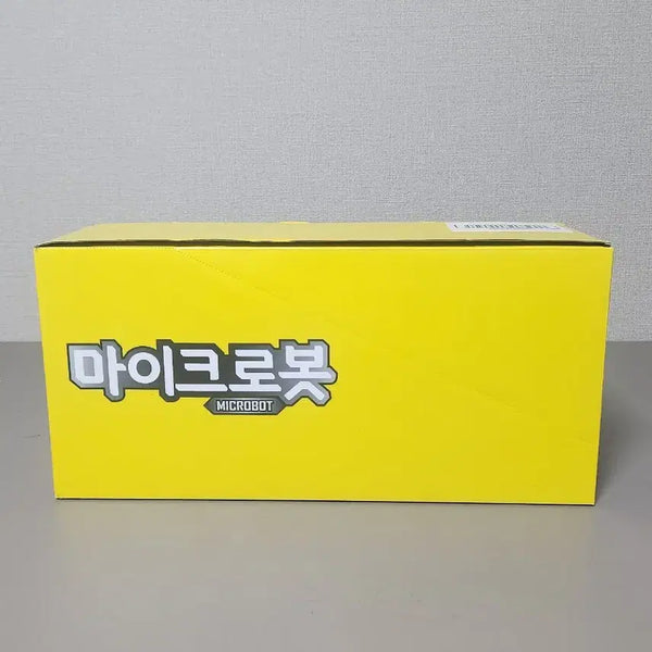 [BUNJANG] Microbot GT-R Red (Discontinued Rare Model) / 마이크로봇 (GT-R 레드) 더이상 구할 수 없는 제품
