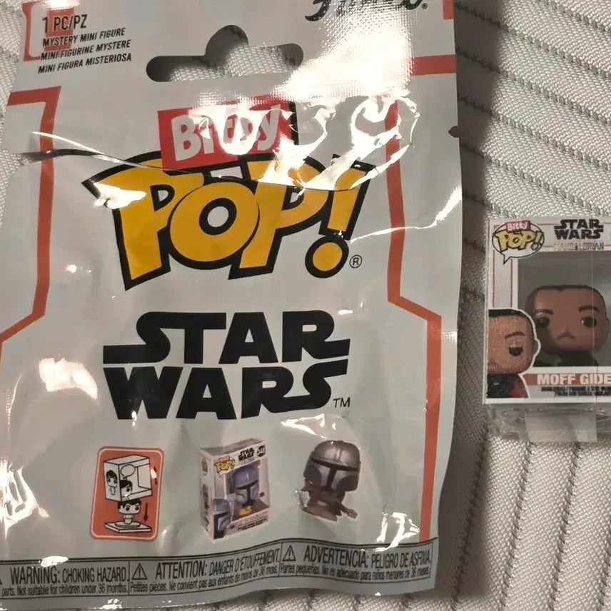 [BUNJANG] Funko BitiPop Star Wars Moff Gideon Figure / 펀코 비티팝 스타워즈 모프기디언