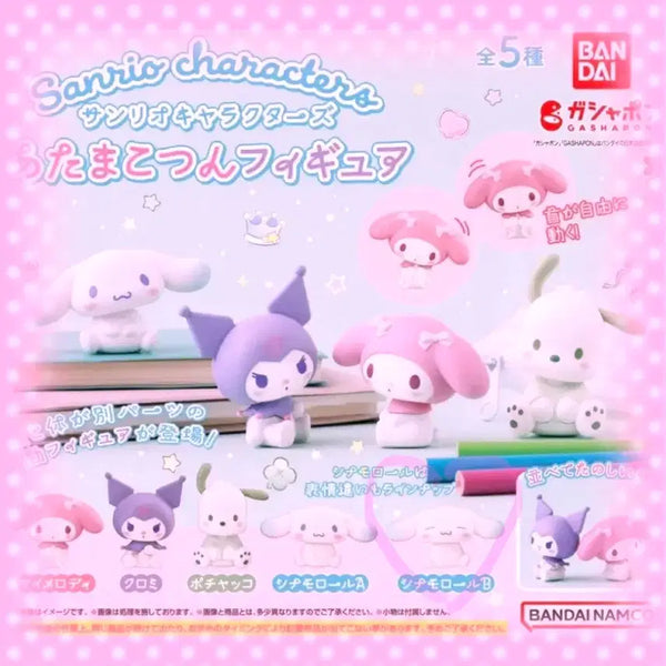 [BUNJANG] Bandai Sanrio Cinnamoroll Gudong B Figure Gacha Mascot / 반다이 산리오 시나모롤 갸우뚱B 피규어 가챠 마스코트