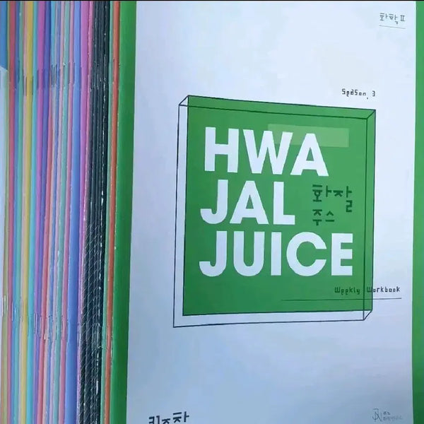 [BUNJANG] Sidae Injae Kang Jun-ho Chemistry 2 'Hwajaljuice' Set (36 Volumes) / 화학2 화2 시대인재 강준호 화잘주스 총 36권