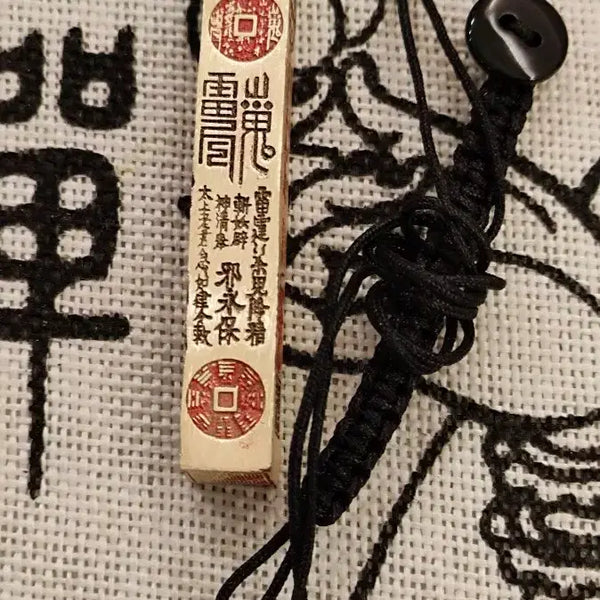 [BUNJANG] Taoist Brass Talisman Pendant with Engravings / 도교풍 황동 주사 펜던트 천사 오로 파소 해백액 오뢰 자미 금광 수공예품
