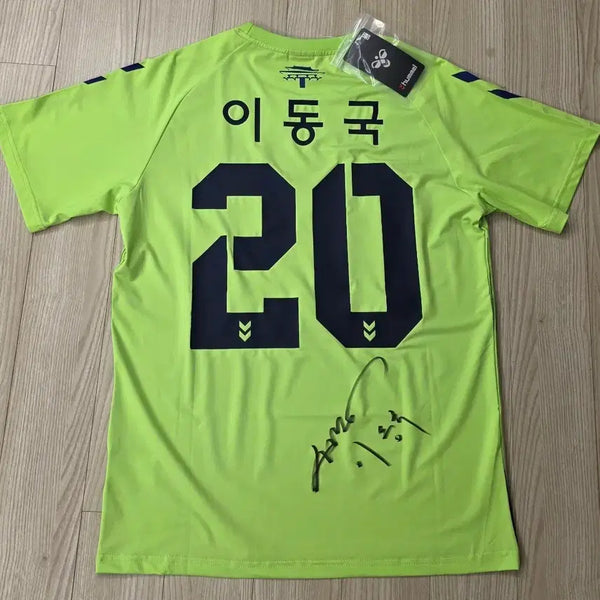 [BUNJANG] Jeonbuk Hyundai Motors Lee Dong-gook Signed Authentic Football Jersey / [새상품]전북현대모터스 이동국 친필사인 유니폼